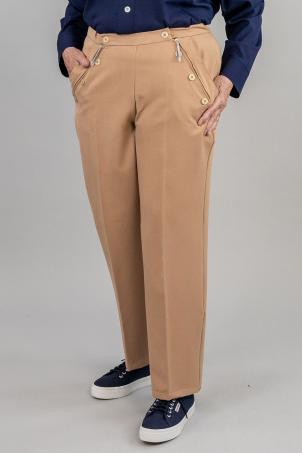Pantalon adapté (PARAY)