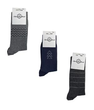 Chaussettes fantaisies mi-hautes - lot de 2 (CALUIRE)