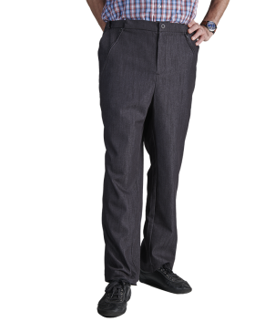 Pantalon adapté en Denim (PARISOT)