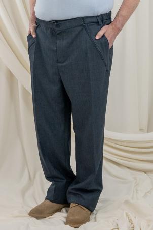 Pantalon de ville adapté (PARIS)